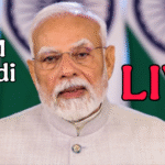 what narendra modi announced today