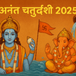 ChatGPT Image Sep 6, 2025, 10_18_34 AM